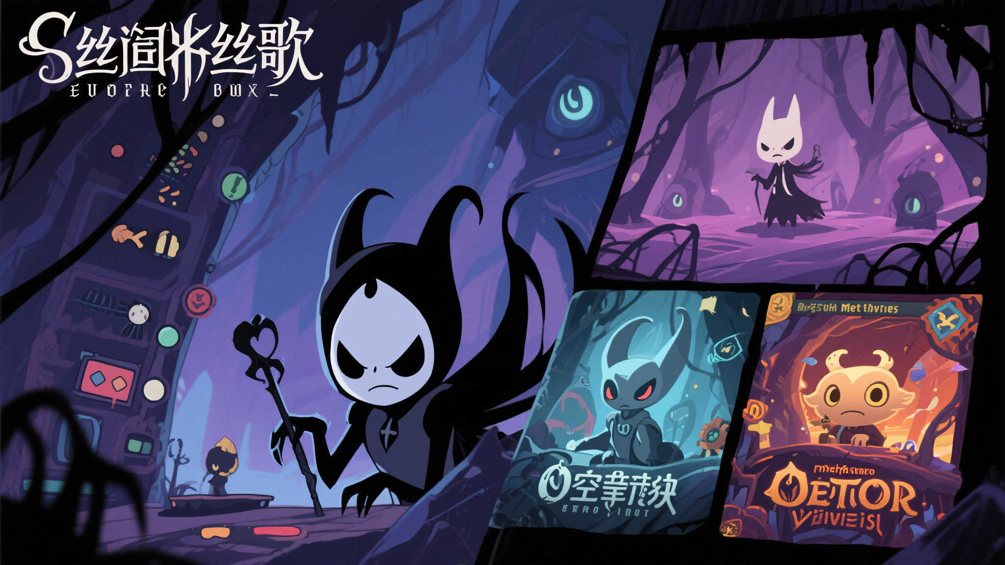 任天堂官网透露:《丝之歌》发售日期不早于6月6日 如何缓解等待中的焦躁情绪
对于那些迫不