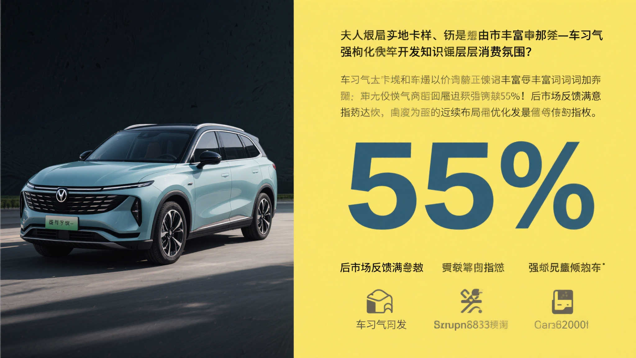 阿里云携手博世,共创智能座舱新纪元! 阿里云携手博世,共创智能座舱新纪元!