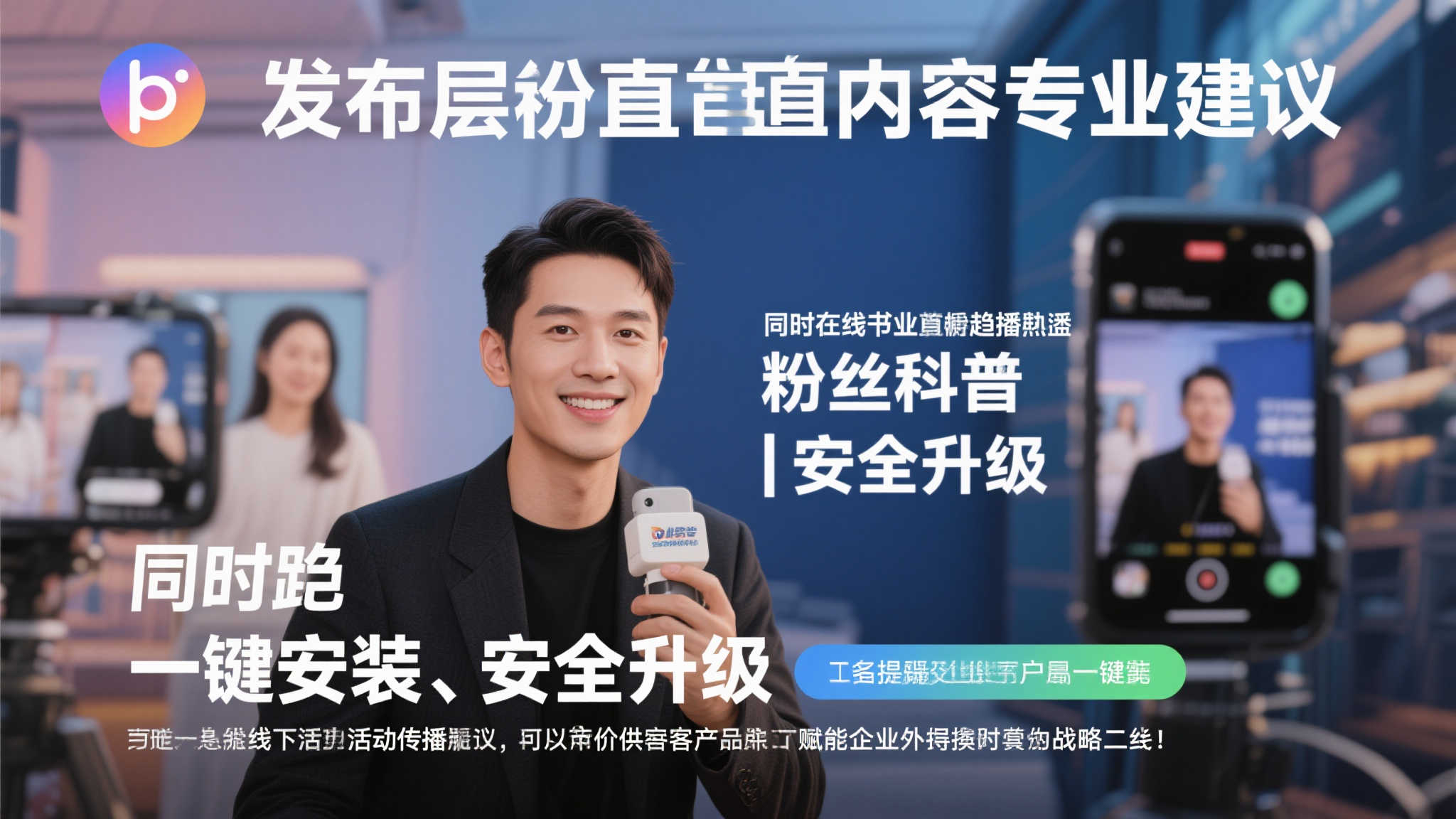 小米SU7 Ultra闪耀英国展会：博主惊艳亮相，掀起国外热议！