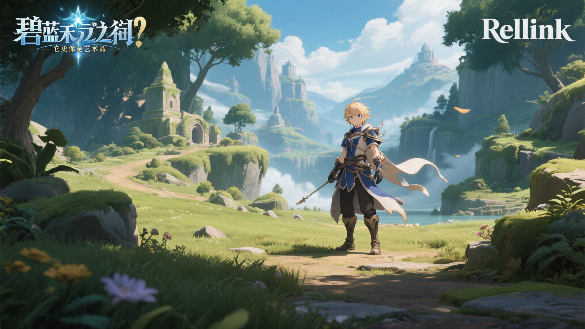 《碧蓝幻想：Relink》全球销量突破200万，官方发布庆祝插画！