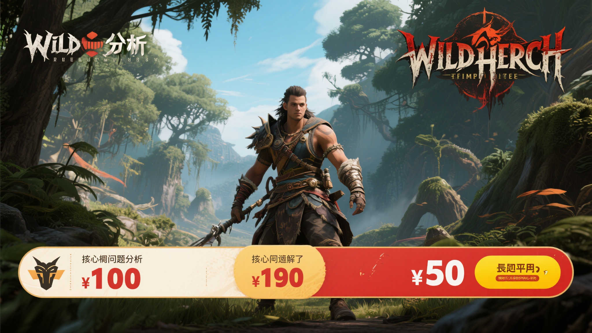 有业内人士分析，低价促销确实能短期内拉动