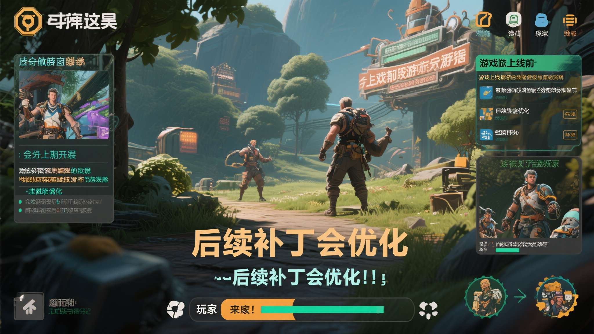 steam游戏账号分享 这在某种程度上,会倒逼开发商在游戏上线前投入更多精力进行性能调优,而不是靠一句"